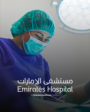 Client Logo: Emirates Hospital